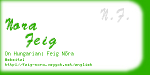 nora feig business card